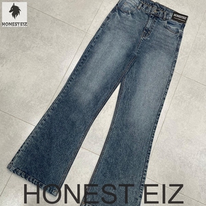 HONEST EIZ Jeans de mezclilla vintage de cintura alta y pierna recta para mujer, ecológicos, de largo completo, estilo urbano, con cordón y efecto desgastado, ODM - Product Image 3