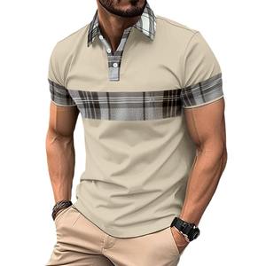 custom colorful plaid casual <b>shirting</b> fabric t shirt mens fashion printed short sleeve wholesale manufacturer - Product Image 2