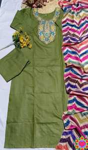 Slub Embroidered <b>Indian</b> Pakistani Set <b>Kurta</b> Pant Dupatta Women Ethnic Outfit Casual Recycled Materials All Seasons Ready to Wear - Product Image 2