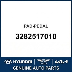Elantra Nuevo, Otras Piezas y Accesorios para Autos y Camionetas 3282517010 - Product Image 1
