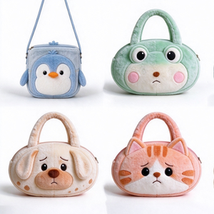 Sac à main personnalisé en peluche avec visage d'animal, sac à dos mignon de dessin animé pour tout-petits, sac à bandoulière doux en peluche pour enfants garçons filles - Product Image 4