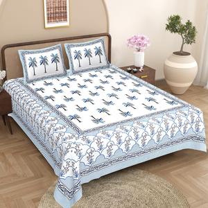 Juego de Sábanas Estampadas 100% Algodón con Dos Fundas de Almohada con Cierre de Cremallera, Decoración para el Hogar y Hoteles, Tamaño King - Product Image 1