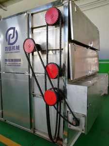 Séchoir à bande en maille de légumes fruits en continu Machine de séchage des aliments Séchoir à piment rouge Séchoir à maille de gingembre - Product Image 4