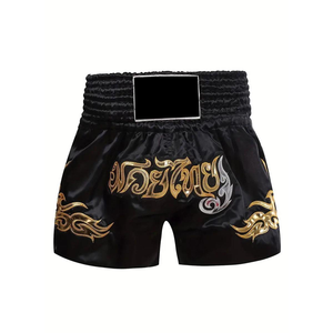 Shorts de MMA performants pour le kickboxing et le MMA, shorts de MMA extensibles pour les combattants professionnels et la salle de sport, taille antidérapante. - Product Image 2