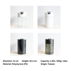 Bocal à café cylindrique moderne de 1,85 L, scellé sous vide, 600 g (1 lb), anti-humidité, anti-odeur, hermétique, avec valve unidirectionnelle, qualité alimentaire - Product Image 3