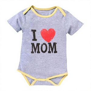 ชุดหมีขาสั้นสำหรับเด็กทารกทำจากไม้ไผ่ออร์แกนิกเป็นมิตรกับสิ่งแวดล้อมมีกระดุมปิดได้ด้วยตัวเองได้รับการรับรองจาก2020 - Product Image 1