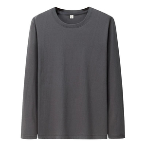 T-shirt à manches longues pour homme, col rond, 100% coton, 230 GSM, impression de logo personnalisée, style oversize, style universitaire, style gym - Product Image 3