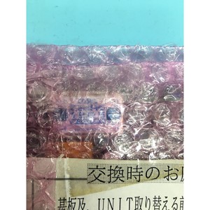 TEL TOKYO ELECTRON 1181-000566-11 TEL-ALPHA 8S - อุปกรณ์และอะไหล่เซมิคอนดักเตอร์มือสองระดับโลกที่เชื่อถือได้ - Product Image 6