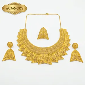 Ethiopian Style Geometric Pattern 24K Gold Plated Chokers Necklace and Earrings Set with Box <b>Chain</b> for Women's Trendy Fashion - Product Image 2