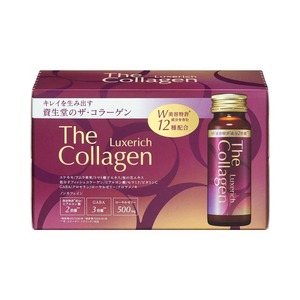 Pour une beauté optimale : Boisson riche en collagène Luxe 50ml x 10 bouteilles – Complément de beauté japonais en gros - Product Image 1