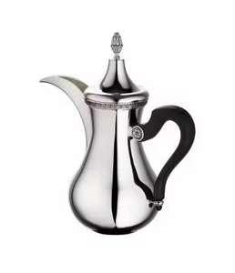 Elegante cafetera árabe Dallah de latón, hecha a mano, tradicional, para servir café de Oriente Medio, para uso en el hogar, cafetería o restaurante. - Product Image 5
