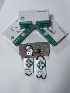 Set Tendicinghia di Alta Qualità per Mazda 3, 6, CX-5, CX-30 (2014-2025) <span class=keywords><strong>Marca</strong></span> <span class=keywords><strong>INA</strong></span> (OEM PE03-15-980) - Product Image 2