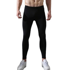 Mallas de yoga para hombre de alta calidad del fabricante pakistaní, ropa de gimnasio de color sólido en varios tamaños - Product Image 1
