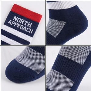 Chaussettes North Approach rayées bleu, rouge et blanc, respirantes, pour adultes, chaussettes décontractées d'été - Product Image 5