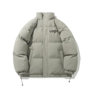 Wholesale Men's <b>Winter</b> Outdoor Warm Breathable Zipper Customized Logo Fashionable Casual Down <b>Jackets</b> - Product Image 5