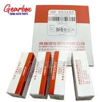 مجموعة شمعة الإشعال الأصلية A11-3707110CA لـ Chery A3 A5 E3 E5 V5 QQ6 Tiggo3 Tiggo4 Tiggo5