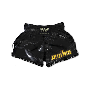 Shorts de Muay Thai durables pour l'entraînement quotidien et les combats professionnels - Product Image 1