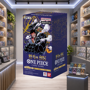 [OPK-10] Booster Box del Gioco di Carte Coreano Royal Blood per Rivenditori Online - Product Image 4