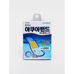 Home Doctor 10 pièces Aqua Standard Band Aids Kit de premiers soins à domicile Essential - Product Image 1