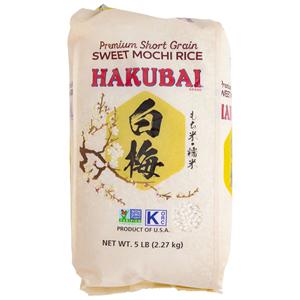 Hakubai |   Le riz japonica le plus vendu en France - Product Image 1