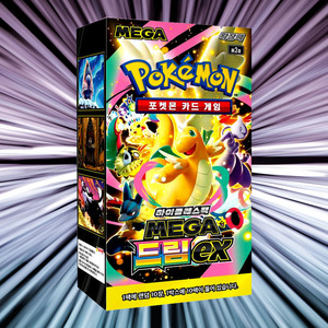 กล่องบูสเตอร์โปเกมอน เมก้าดรีม เอ็กซ์ มาสเตอร์ คอลเลคชั่น ชุดการ์ดสะสมพรีเมียมจากเกาหลี สำหรับเกมการ์ดสะสมอนิเมะ - Product Image 1