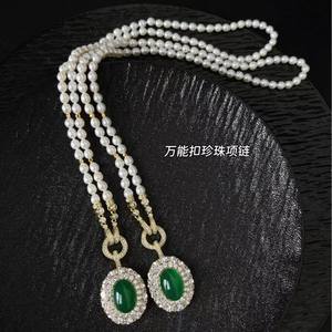 Collar de Perlas de Agua Dulce para Mujer, Estilo Vintage, Chapado en Oro, Joyería para Mujeres de Mediana Edad, Regalo para Suegra y Ancianas - Product Image 1