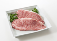 Daging Sapi Wagyu Beku Impor Jepang Premium Berkualitas Terbaik Rasa Asli Sempurna Grosir