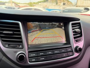 Tucson 2018, SUV Diésel 1.7L, 2WD, Automático, Usado, Llantas de Aleación R17, 5 Asientos con Calefacción - Product Image 5