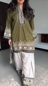 Costume Anarkali traditionnel pour femmes, vert olive, brodé, avec dupatta blanc, coupe ample, style indien pakistanais, vêtements décontractés - Product Image 4