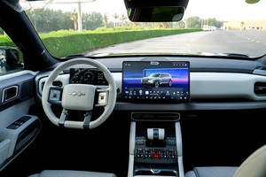 BYD Leopard Titanium 3 4WD Ultra, Auto Eléctrico - Product Image 2