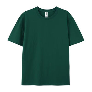 T-shirt pour homme au look minimaliste et élégant, col rond, conçu pour un style décontracté, confortable, facile à assortir et à porter au quotidien. - Product Image 3