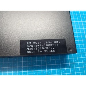 Comdel CPS-1001 d'occasion, équipement semi-conducteur de seconde main, pièces détachées - Product Image 1