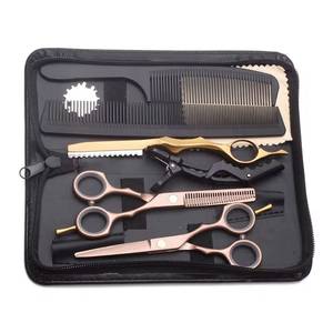 Morje Surgical Set de Ciseaux Professionnels pour Salon de Coiffure, Ciseaux à Effiler, Peignes, Acier Inoxydable 4Cr13, Pour Droitiers, Manche Long, Tranchants - Product Image 1