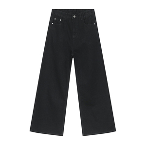 Jeans de Mezclilla de Algodón para Hombre, Corte Recto, Cintura Media, Lavado Claro, Tela Transpirable, Ligeros, con Estampado Digital y Bordado, para Invierno - Product Image 1