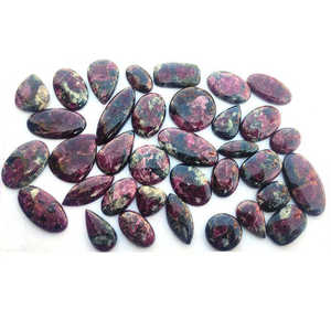 Chakralume Cabochons en Eudialyte Naturelle de Qualité Supérieure, Formes Mixtes, en Vrac |   Bijoux en pierres précieuses polies lisses de couleur rouge foncé noir mat - Product Image 6