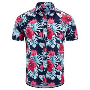 Chemise Hawaïenne Homme à Imprimé Floral, Manches Courtes, Col Rabattu, Respirante, en Polyester, Bouton Unique, pour Vacances, en Popeline, Idéale pour l'Été - Product Image 1