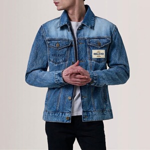 Veste d'hiver en cuir véritable pour homme Relevo, bleu délavé, col rabattu, coupe classique, simple boutonnage - Product Image 1