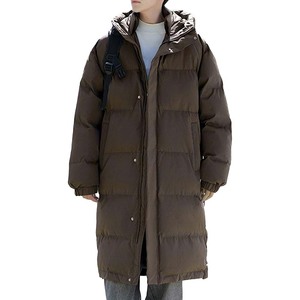 Veste matelassée de qualité supérieure pour homme, ajustable, respirante, légère, confortable pour la peau, veste matelassée tendance pour homme - Product Image 2