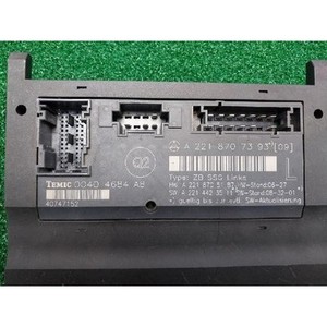 ชุดควบคุมด้านหน้าซ้ายของรถยนต์ S-class มือสอง ของแท้ รหัสอะไหล่ A2218707393 - Product Image 4