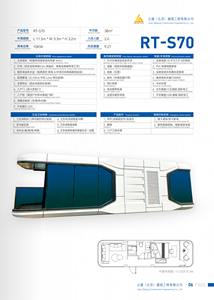 <span class=keywords><strong>2025</strong></span> mới không gian viên nang <span class=keywords><strong>prefab</strong></span> <span class=keywords><strong>cabin</strong></span> cho phòng ngủ nhà văn phòng tập thể dục công viên khu nghỉ mát Tik Tok một mazon di chuyển nhà viên nang phòng khách sạn - Product Image 3