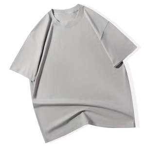 T-shirt court surdimensionné entièrement personnalisé, coupe ample, en jersey 100 % coton bio, avec impression graphique sérigraphiée. - Product Image 2