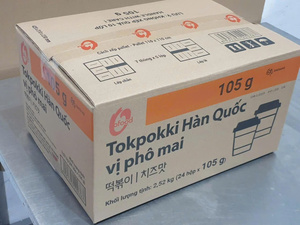 O'food Tokpokki Coreano con Sabor Rico a Queso en Vaso 105g – Snack Instantáneo de Pastel de Arroz No Picante al por Mayor - Product Image 5