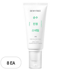 Dewytree Pure Soothing Snail Cream 60ml Crema Idratante in Tubetto Confezione da 8 Pezzi - Product Image 1
