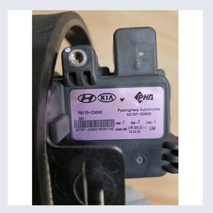 อะไหล่รถยนต์ ใช้ได้กับเซ็นเซอร์ฝากระโปรงหน้า Kia Active รุ่น 79170-C5000 Sorento อะไหล่รถยนต์เกาหลีมือสอง - Product Image 6