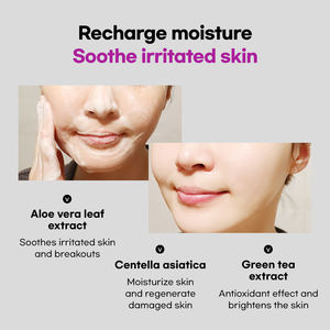 Gentlet-Tox LOW PH GEL คลีนเซอร์200มล., ผลิตภัณฑ์ทำความสะอาดผิวหน้านุ่มและลดความมันพร้อมด้วยสกินแคร์เกาหลี - Product Image 3