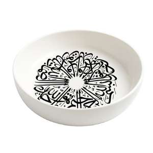 Bol de service décoratif pour le Ramadan en bois de manguier émaillé imprimé pour les occasions spéciales - Product Image 5