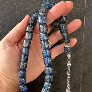 Chapelet de prière islamique, Tasbih musulman, Chapelet de prière musulman en résine - Product Image 1