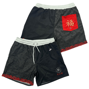 Custom Sublimation <b>Athletic</b> Shorts Men Gym Cargo Performance Shorts Adult 100% Polyester Quick Dry Elastic Waistband Wholesale - Product Image 6
