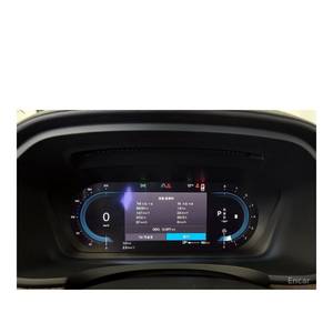 Volvo S90 B6 AWD Ultimate 2024 con Volante a la Izquierda, Caja de Cambios Automática, Asientos de Cuero, Cámara Trasera, Solo 12,977 km de Kilometraje - Product Image 6