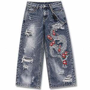 Men's Wide Leg Denim Jeans High Waist Distressed Embroidered Dragon Floral Pattern Loose Fit Chinese Style Streetwear <b>Pants</b> - Product Image 1